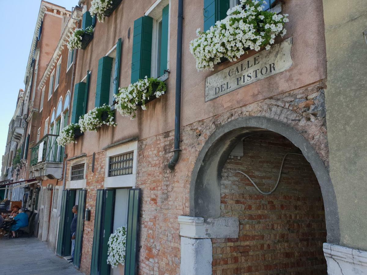 Appartamento Patch Of Eden Venezia Esterno foto